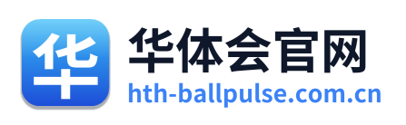 华体会官网 Logo